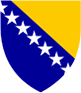 Coat of arms: Bosnia and Herzegovina